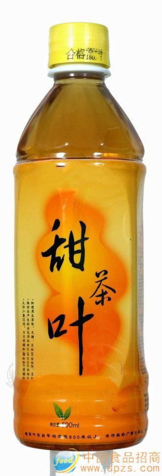 植物饮料销售